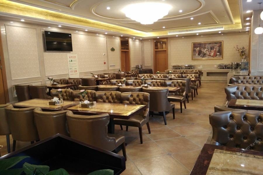 Vienna International Hotel Shanghai Baoshan Pangu Road Dış mekan fotoğraf