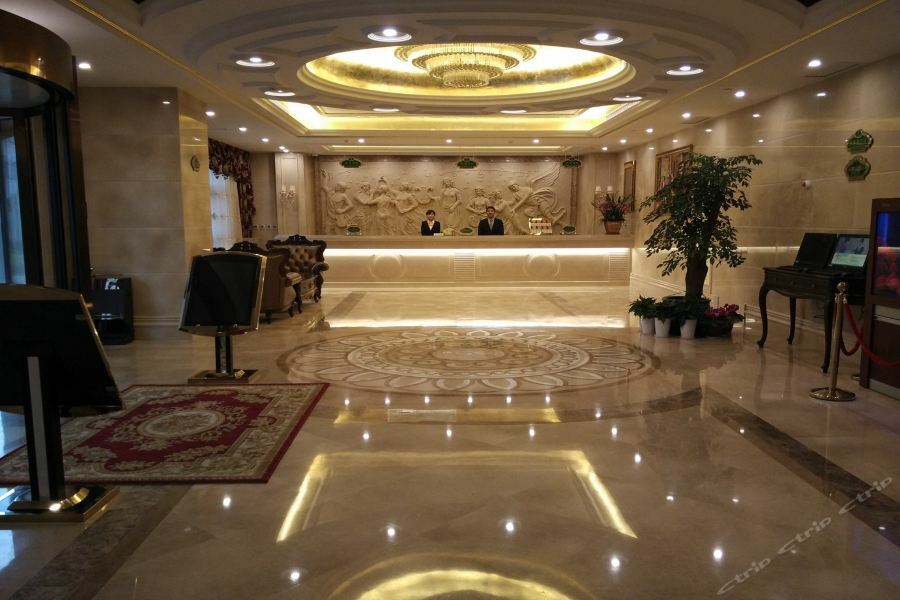 Vienna International Hotel Shanghai Baoshan Pangu Road Dış mekan fotoğraf